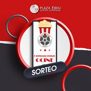 Sorteo entradas de cine OCINE