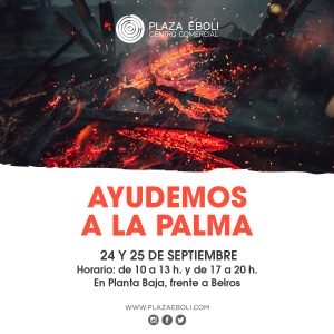 AYUDEMOS A LA PALMA