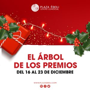 ¡El Árbol de los premios!