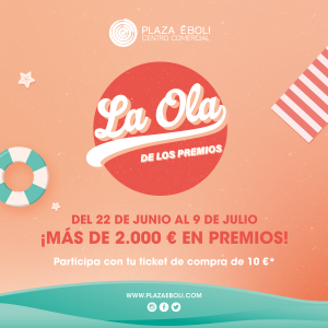 ¡La ola de los premios!