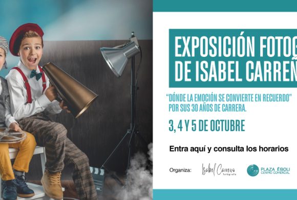 EXPOSICIÓN FOTÓGRAFICA ISABEL CARREÑO